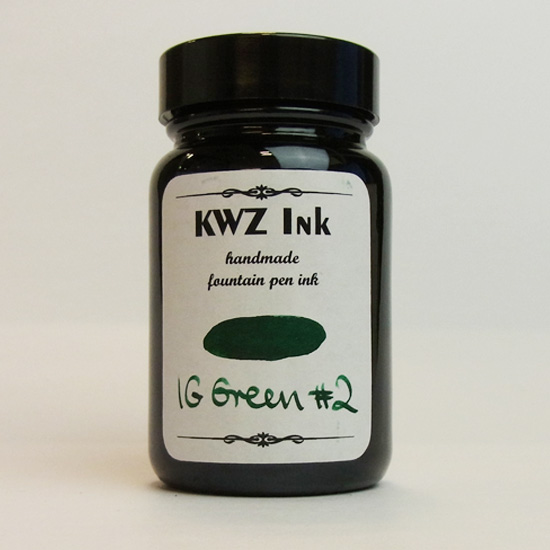 KWZ Ink(カウゼットインク)